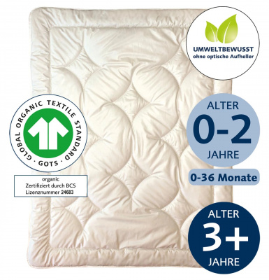 Детское шерстяное одеяло Cosidream light, 100x135