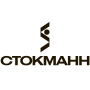 СТОКМАНН
