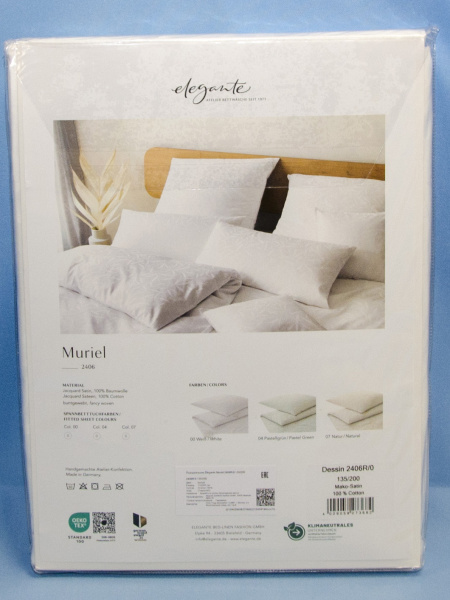 Пододеяльник Elegante Muriel 2406R/0 (weiß/белый)