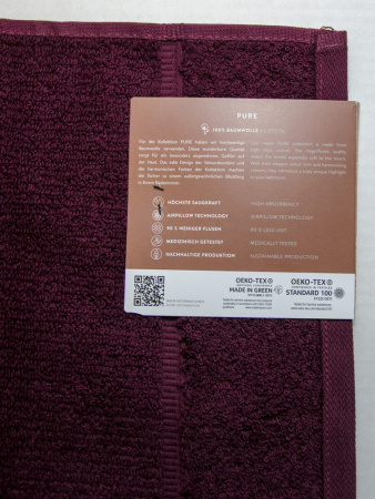  Полотенце Vossen PURE berry (398) фото в интернет-магазине Герд Биллербек