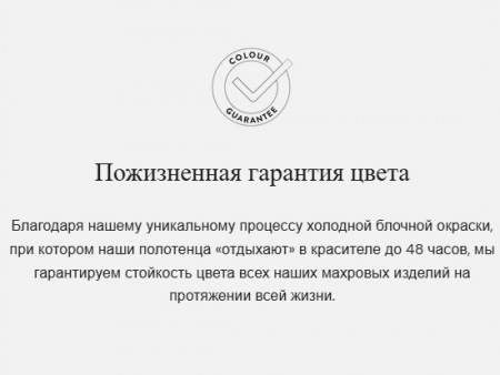  Полотенце Vossen Cult de Luxe light grey (721) светло-серый фото в интернет-магазине Герд Биллербек