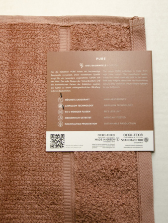  Полотенце Vossen PURE red wood (657) фото в интернет-магазине Герд Биллербек
