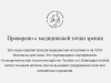  Полотенце Vossen Cult de Luxe light grey (721) светло-серый фото в интернет-магазине Герд Биллербек